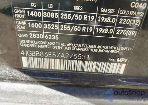 2007 Mercedes-Benz Ml 350 4Matic из США, поврежденный, VIN 4JGBB86E57A275531